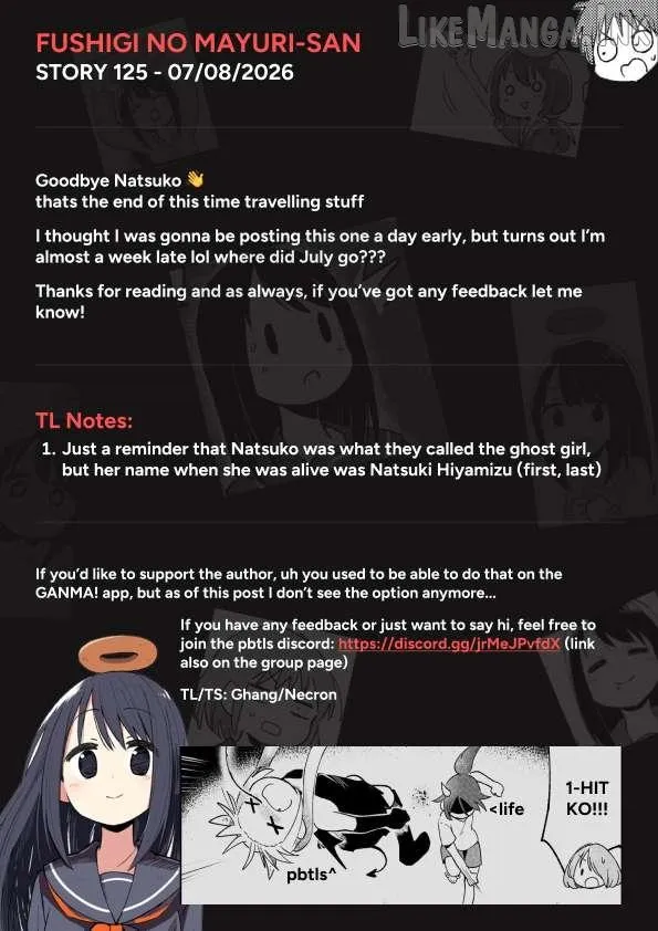 Fushigi no Mayuri-san Chapter 125 page 5 - 