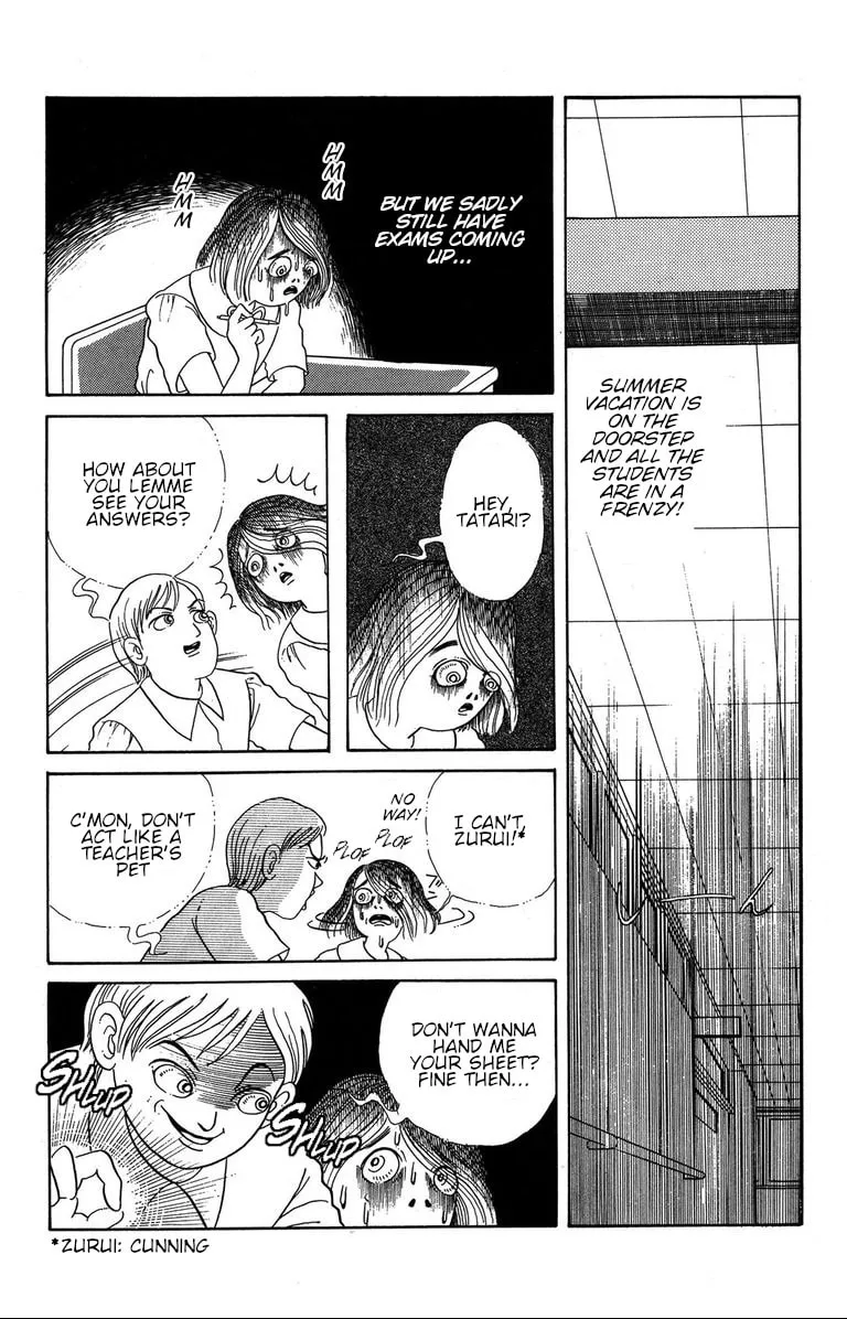 Fushigi no Tatari-chan Chapter 3 page 2 - 
