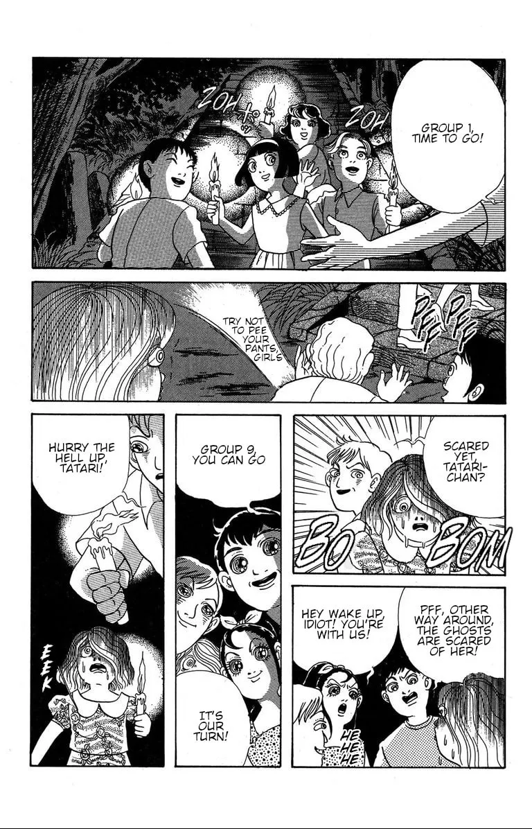 Fushigi no Tatari-chan Chapter 3 page 13 - 