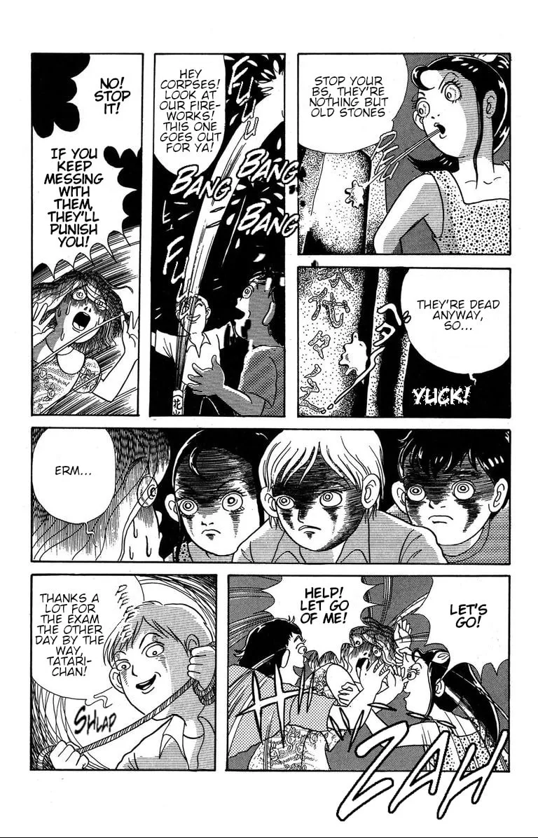 Fushigi no Tatari-chan Chapter 3 page 15 - 