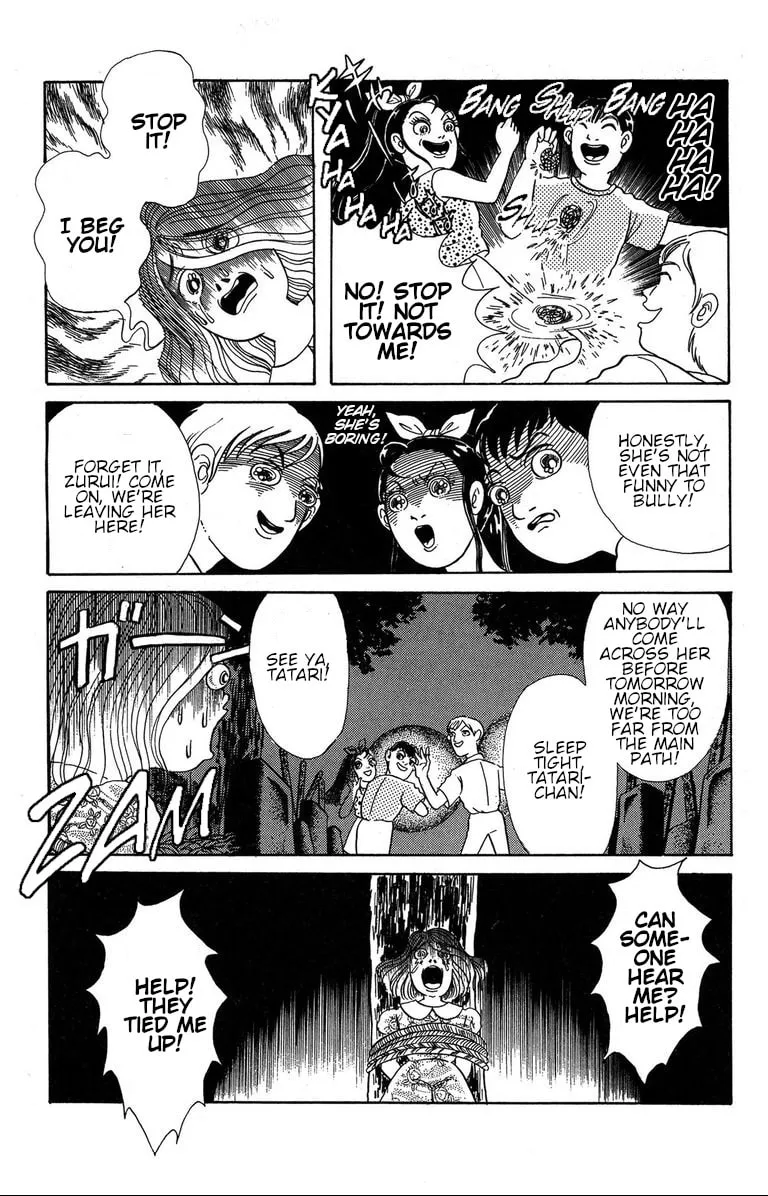 Fushigi no Tatari-chan Chapter 3 page 17 - 