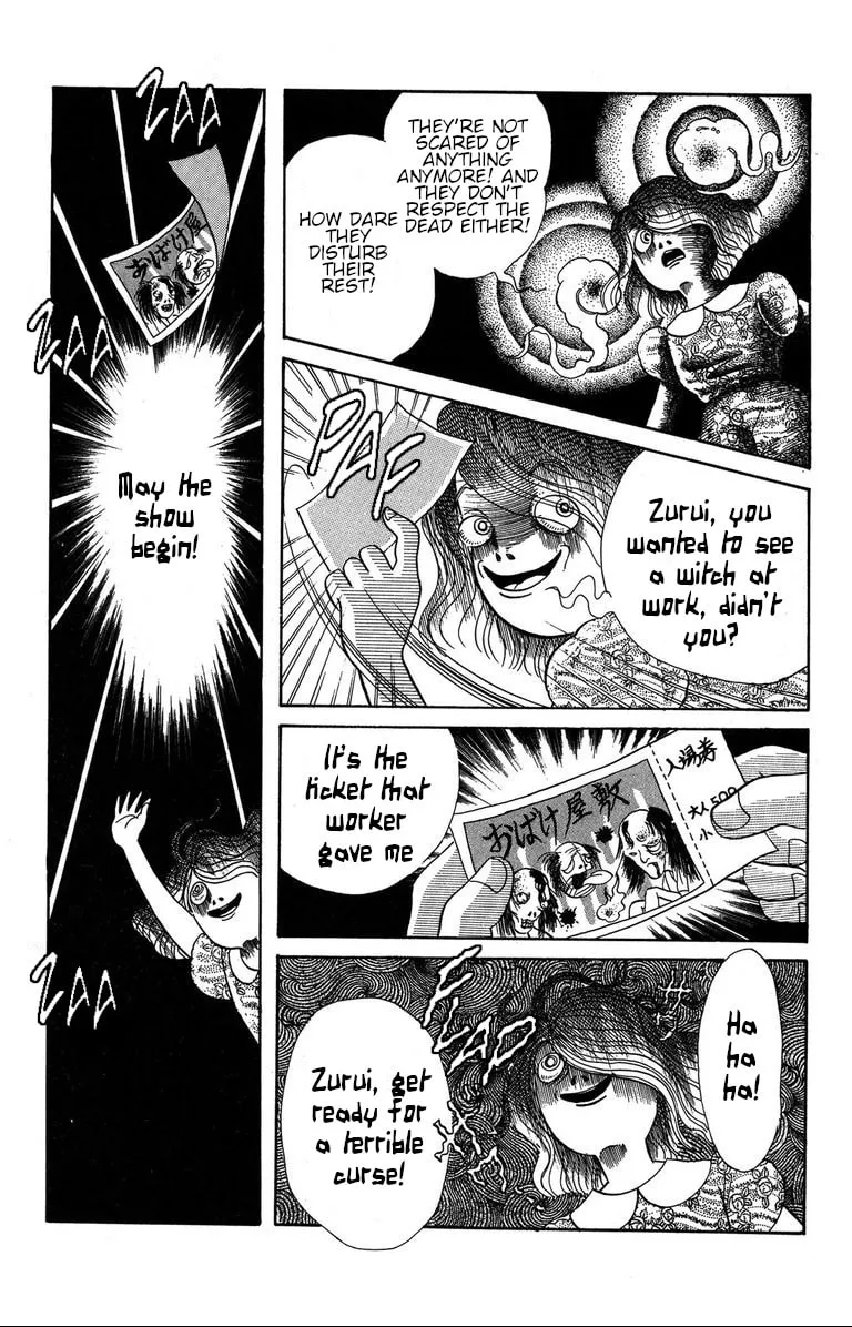 Fushigi no Tatari-chan Chapter 3 page 19 - 