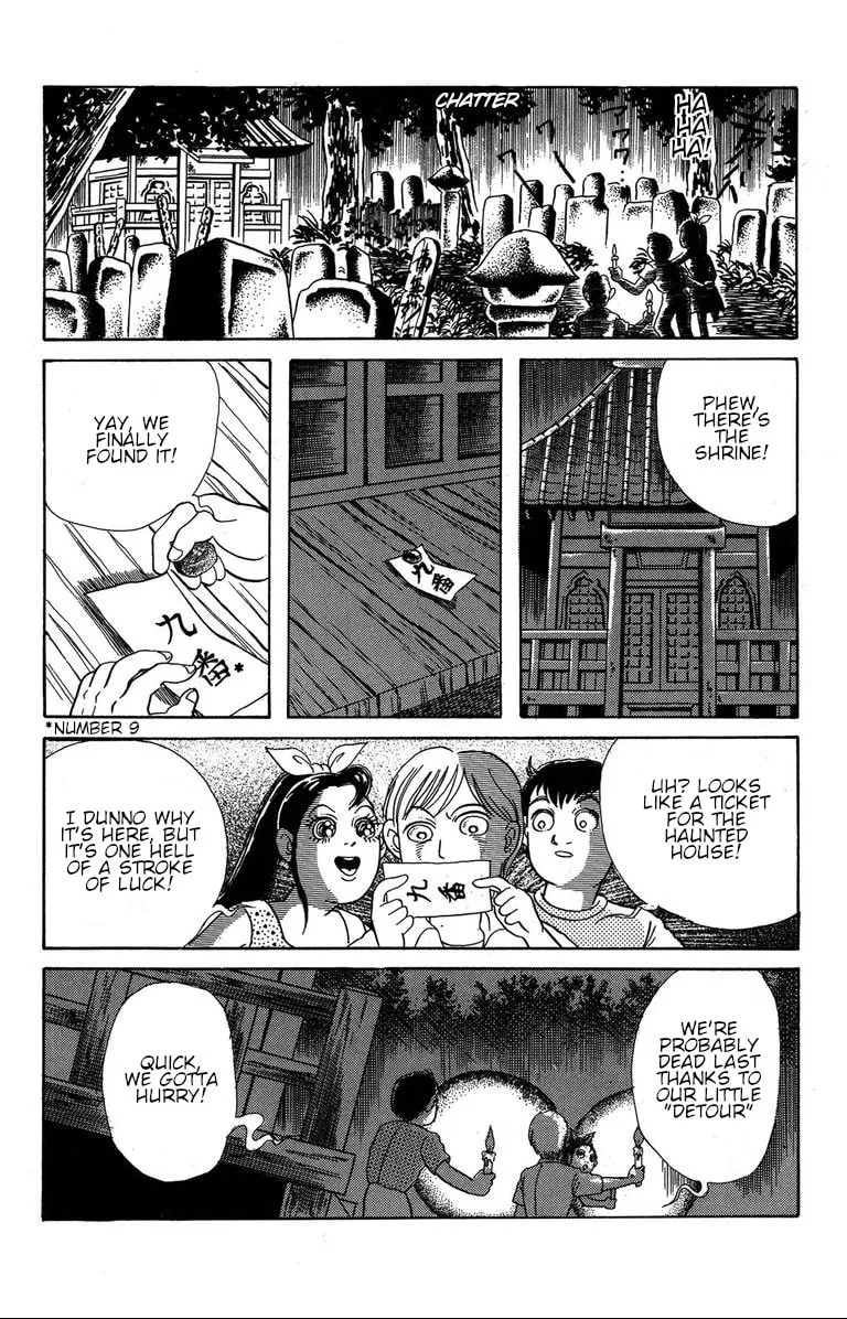 Fushigi no Tatari-chan Chapter 3 page 20 - 
