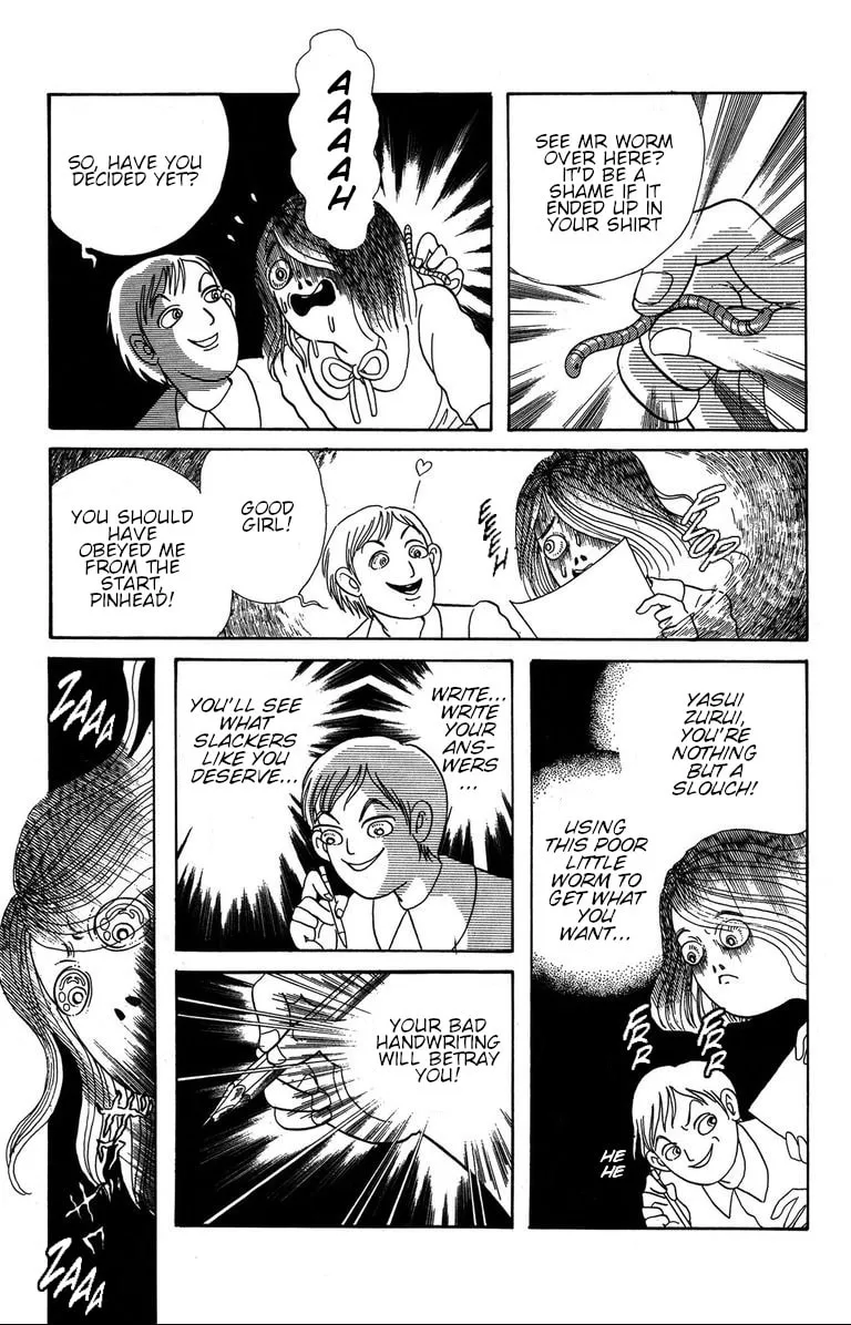 Fushigi no Tatari-chan Chapter 3 page 3 - 
