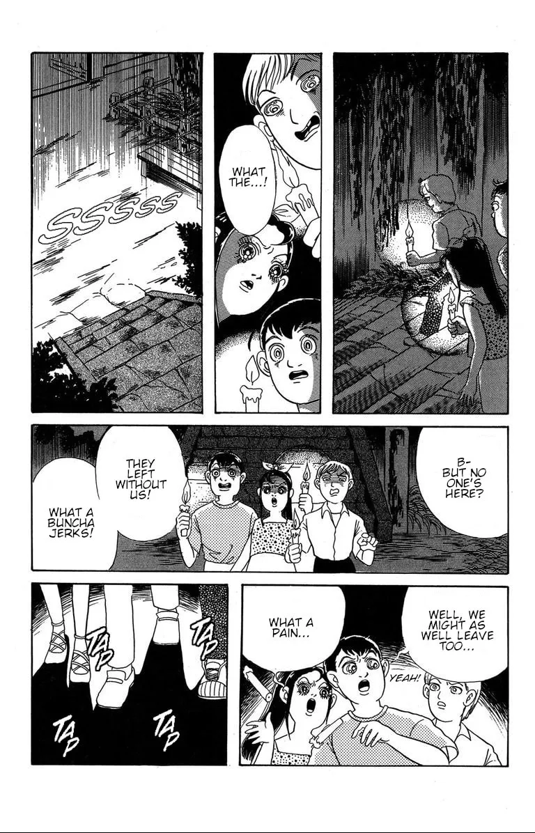 Fushigi no Tatari-chan Chapter 3 page 21 - 