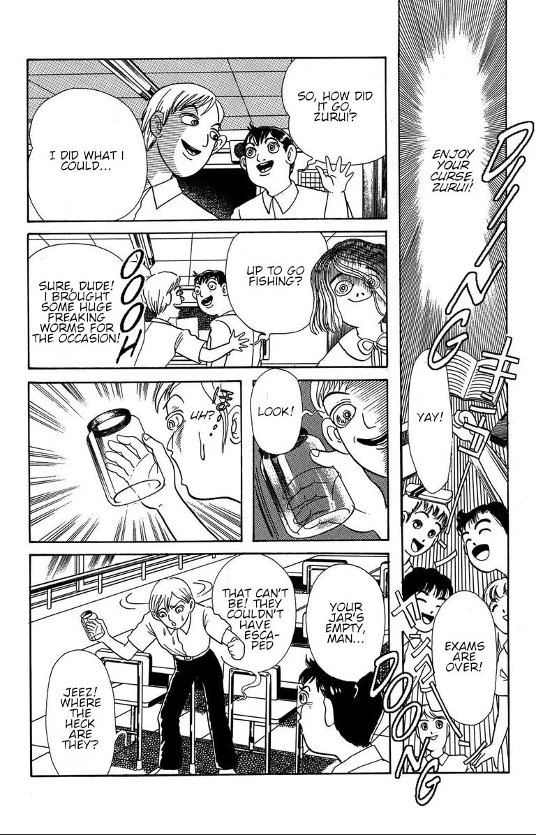 Fushigi no Tatari-chan Chapter 3 page 4 - 