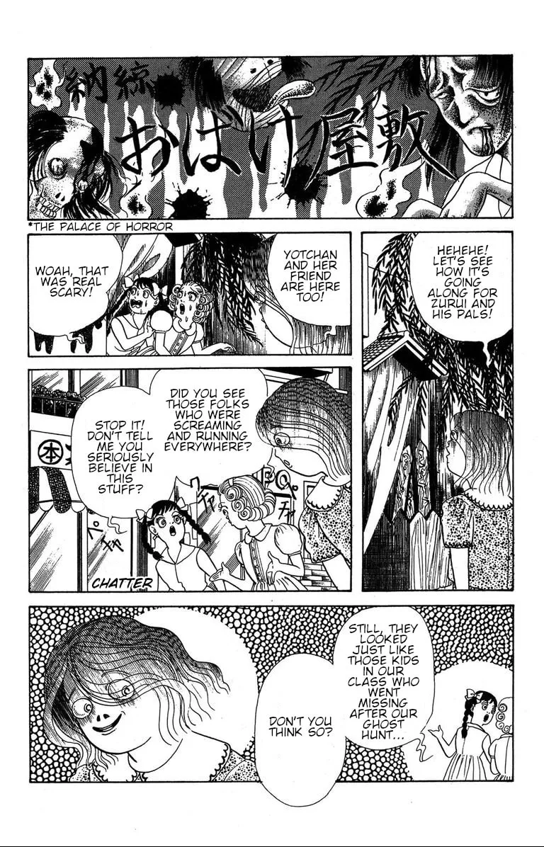 Fushigi no Tatari-chan Chapter 3 page 38 - 