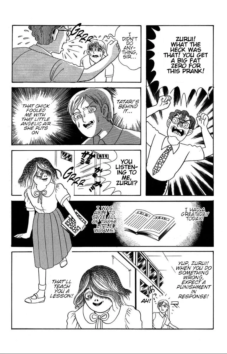 Fushigi no Tatari-chan Chapter 3 page 6 - 