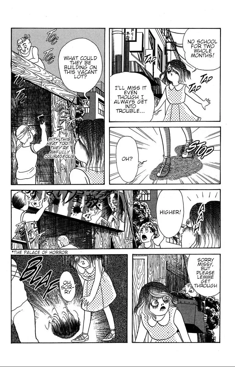 Fushigi no Tatari-chan Chapter 3 page 8 - 