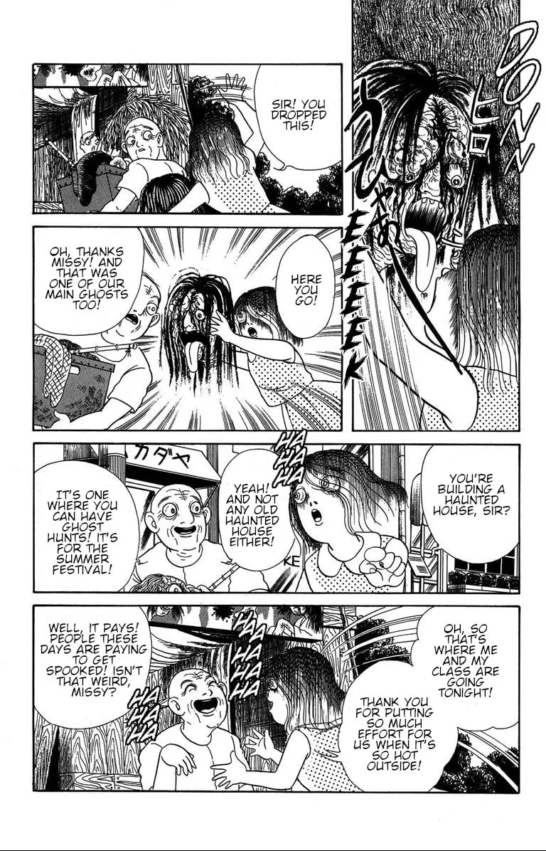 Fushigi no Tatari-chan Chapter 3 page 9 - 