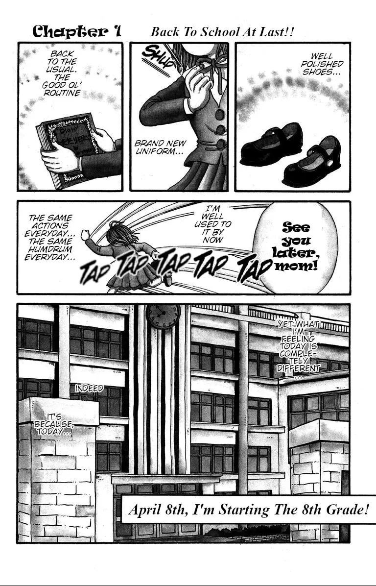 Fushigi no Tatari-chan Chapter 4 page 1 - 