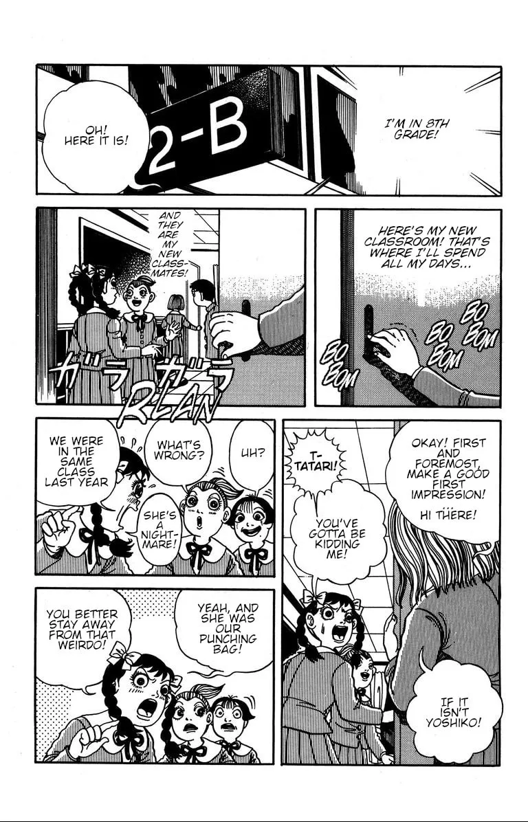 Fushigi no Tatari-chan Chapter 4 page 2 - 