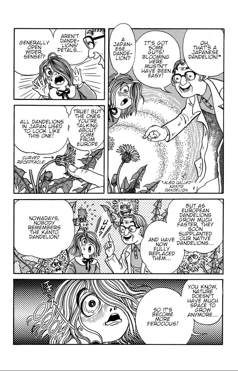 Fushigi no Tatari-chan Chapter 4 page 11 - 