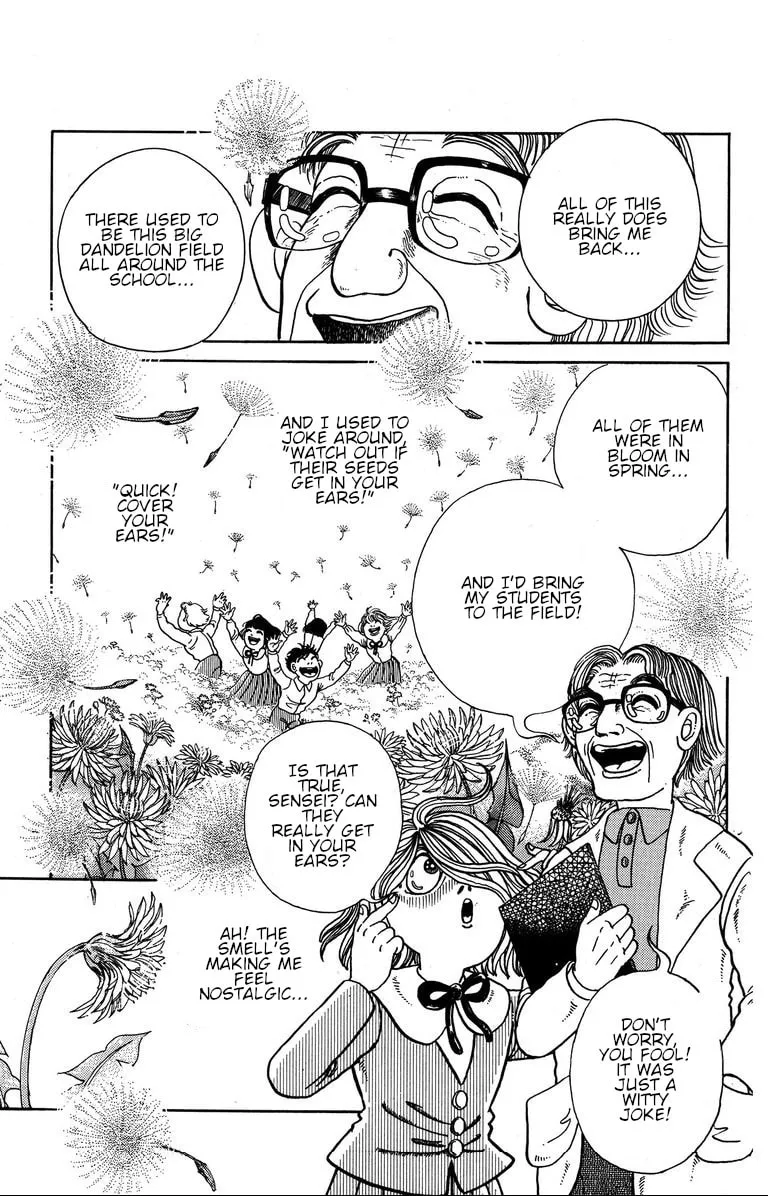 Fushigi no Tatari-chan Chapter 4 page 12 - 