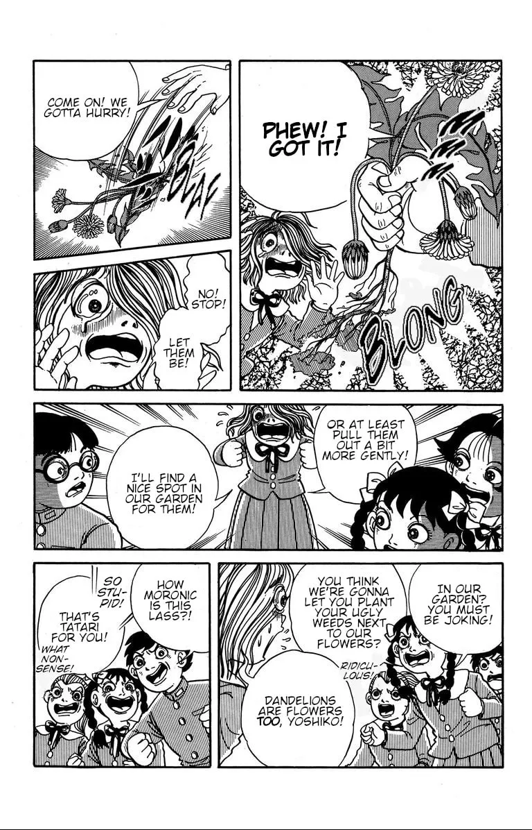 Fushigi no Tatari-chan Chapter 4 page 20 - 
