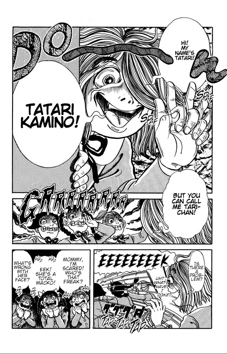 Fushigi no Tatari-chan Chapter 4 page 3 - 