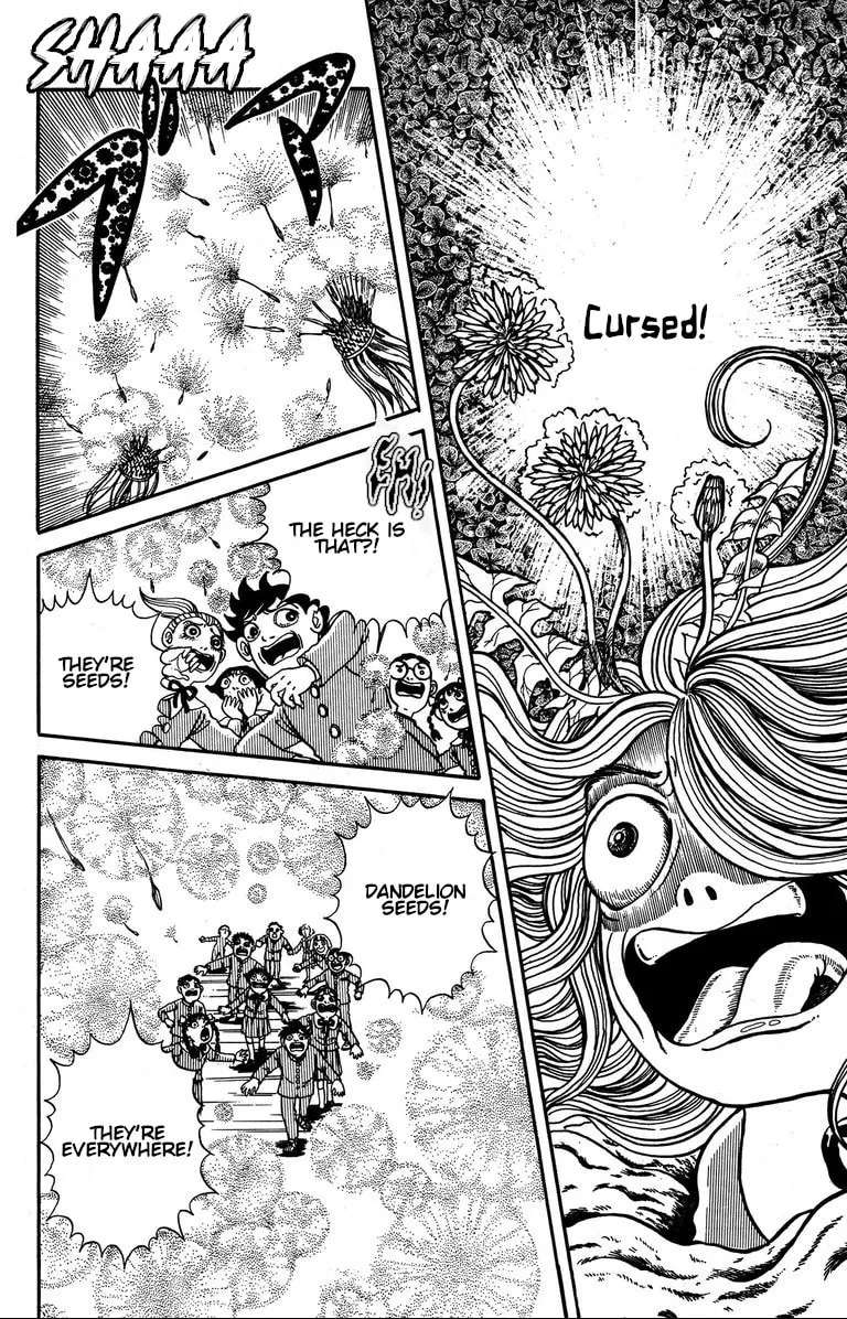 Fushigi no Tatari-chan Chapter 4 page 23 - 