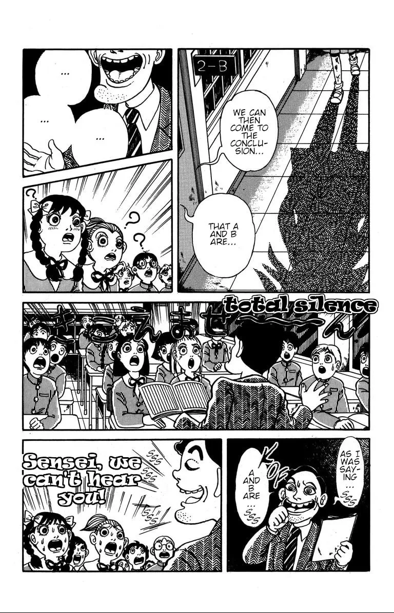 Fushigi no Tatari-chan Chapter 4 page 25 - 