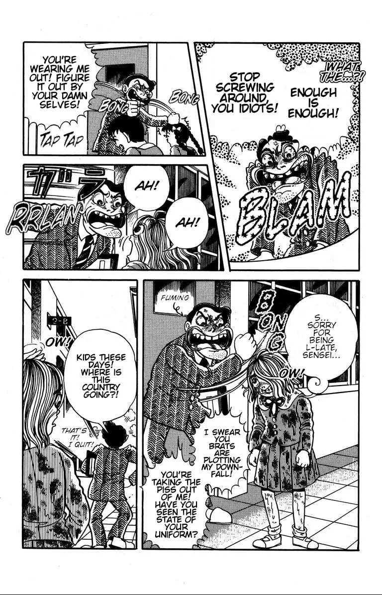 Fushigi no Tatari-chan Chapter 4 page 26 - 