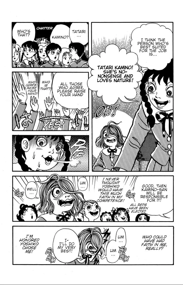 Fushigi no Tatari-chan Chapter 4 page 6 - 