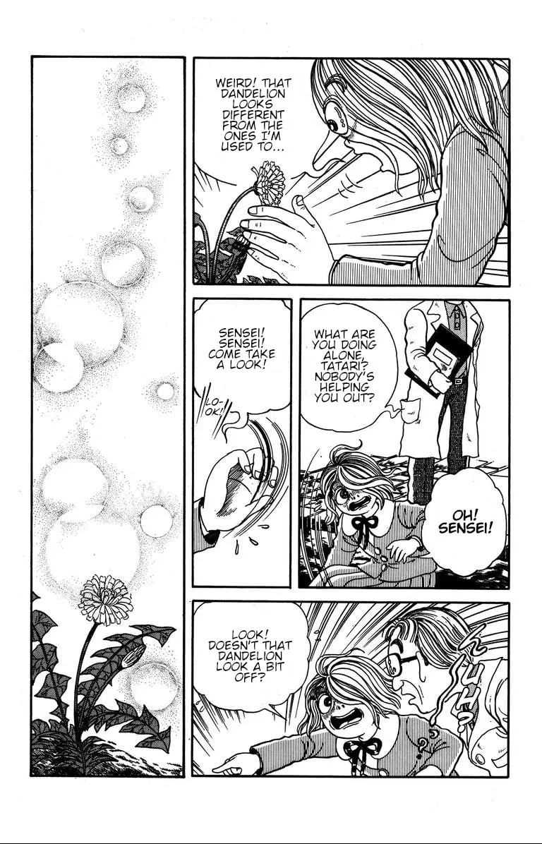 Fushigi no Tatari-chan Chapter 4 page 10 - 