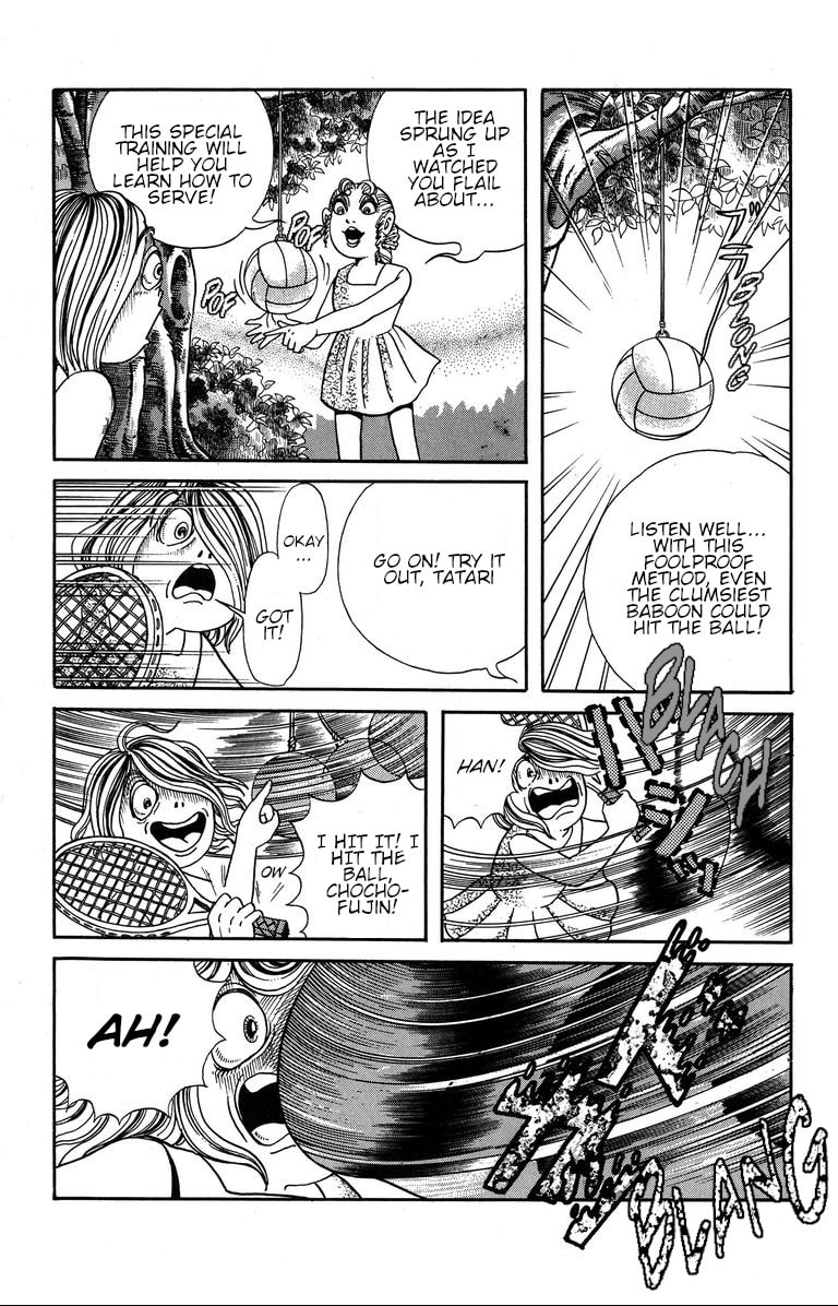 Fushigi no Tatari-chan Chapter 5 page 11 - 