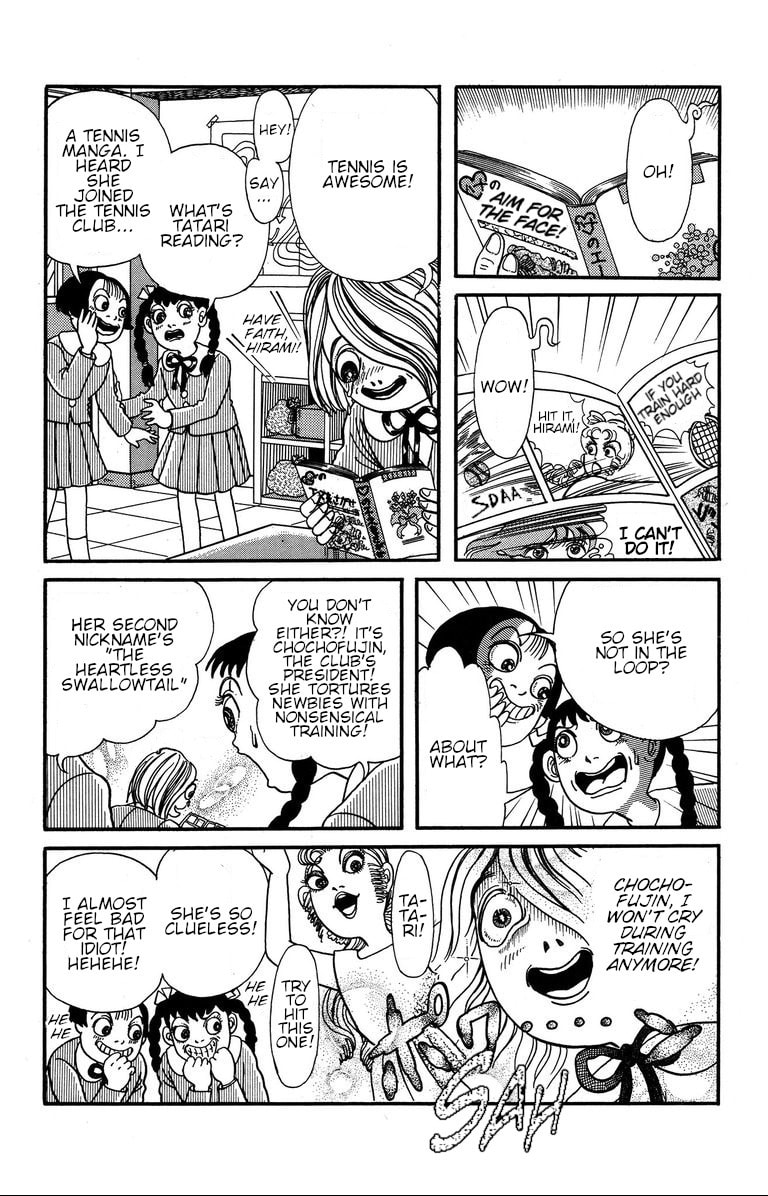 Fushigi no Tatari-chan Chapter 5 page 14 - 
