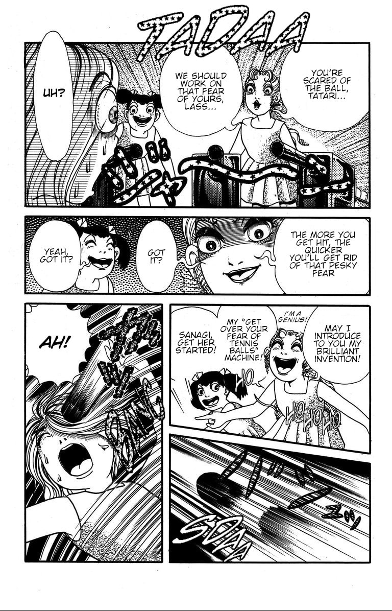 Fushigi no Tatari-chan Chapter 5 page 17 - 