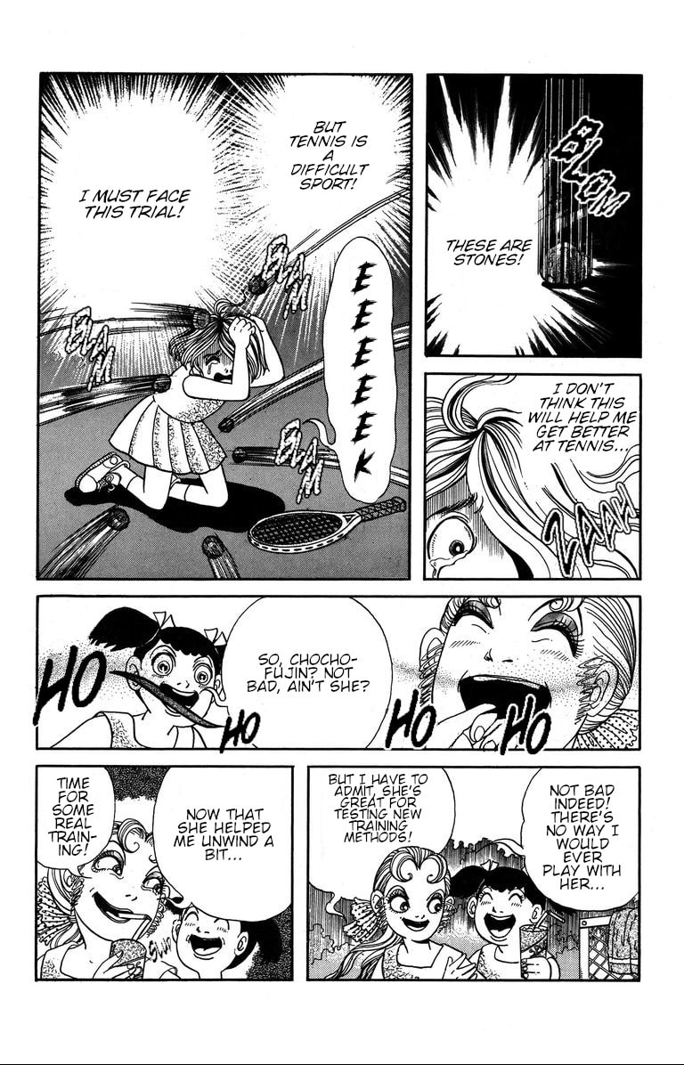 Fushigi no Tatari-chan Chapter 5 page 18 - 