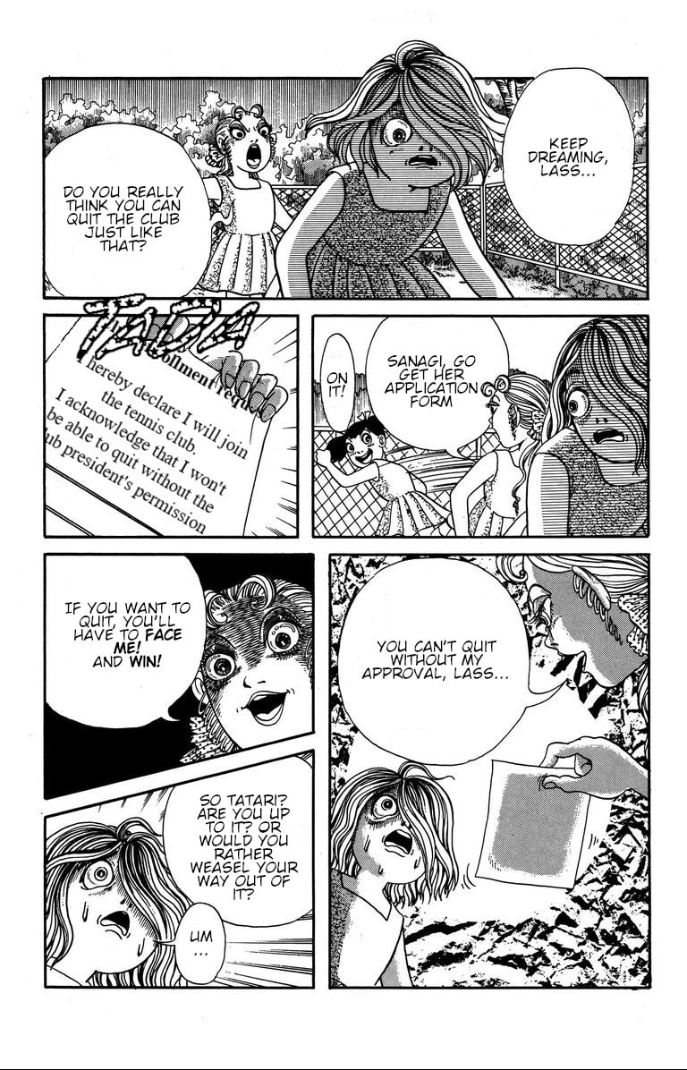 Fushigi no Tatari-chan Chapter 5 page 21 - 