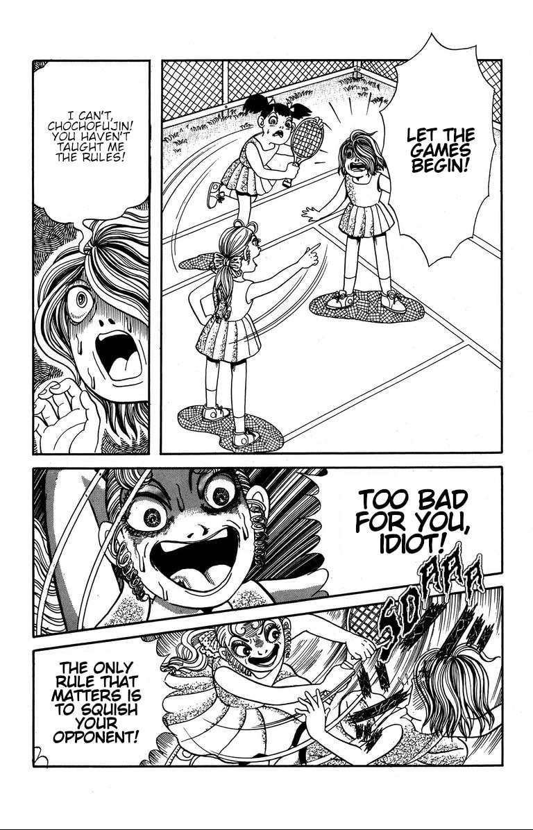 Fushigi no Tatari-chan Chapter 5 page 22 - 