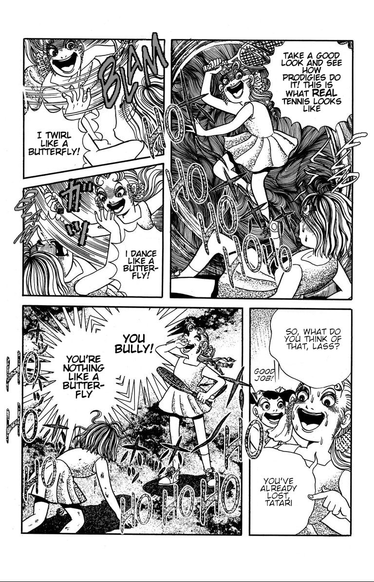 Fushigi no Tatari-chan Chapter 5 page 23 - 