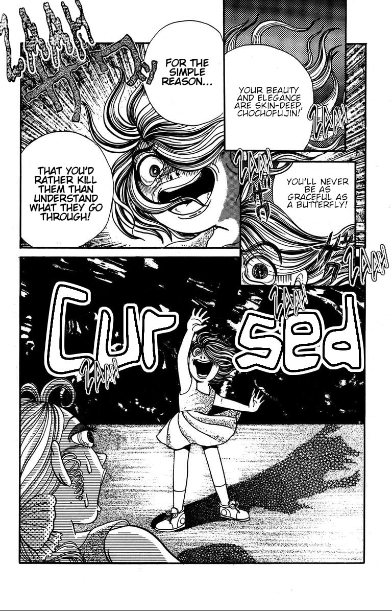 Fushigi no Tatari-chan Chapter 5 page 24 - 