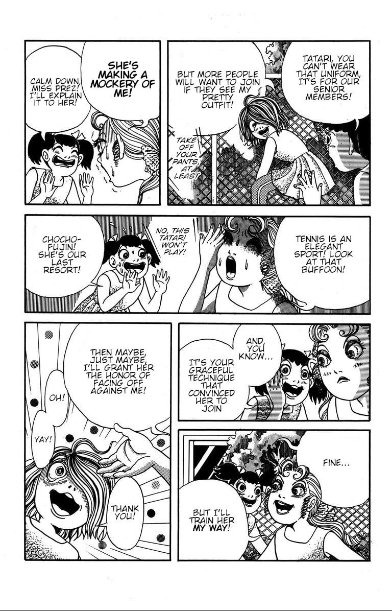Fushigi no Tatari-chan Chapter 5 page 9 - 