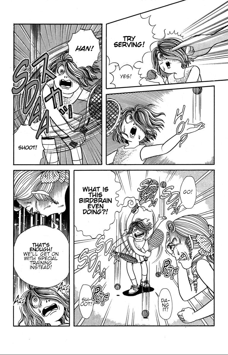 Fushigi no Tatari-chan Chapter 5 page 10 - 
