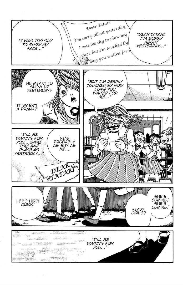 Fushigi no Tatari-chan Chapter 6 page 11 - 