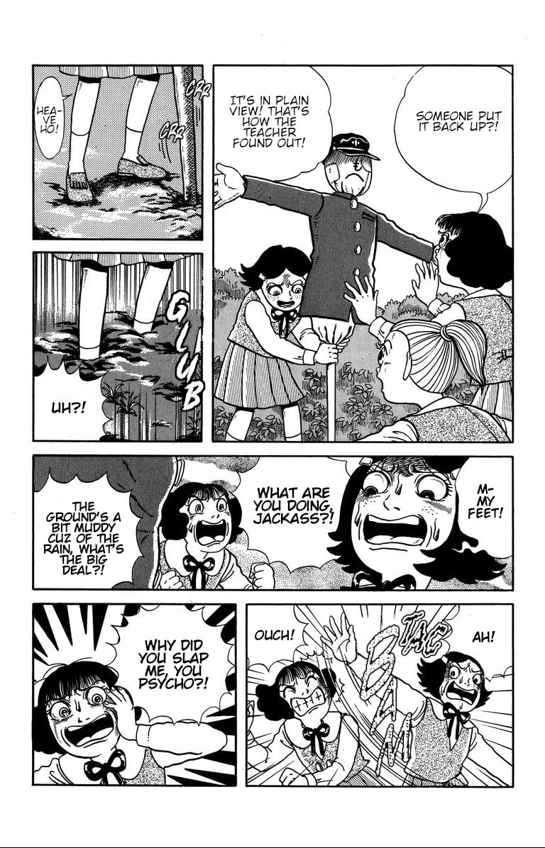 Fushigi no Tatari-chan Chapter 6 page 23 - 