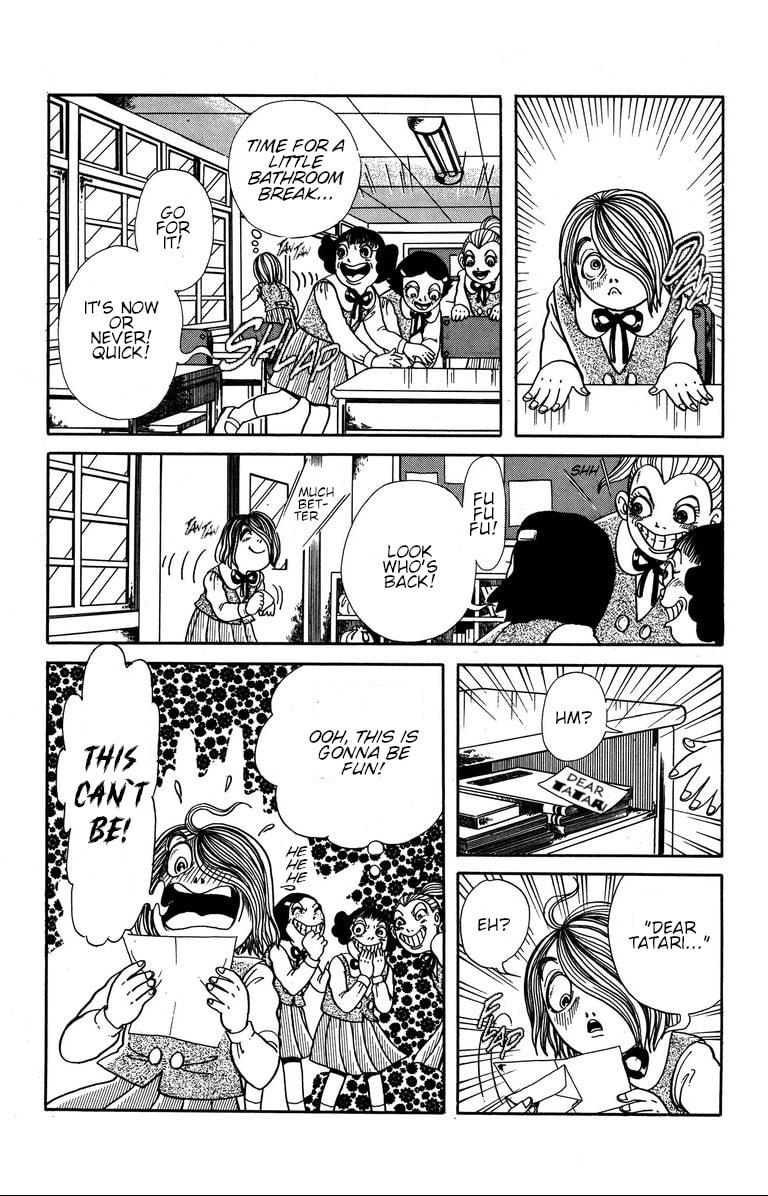 Fushigi no Tatari-chan Chapter 6 page 5 - 