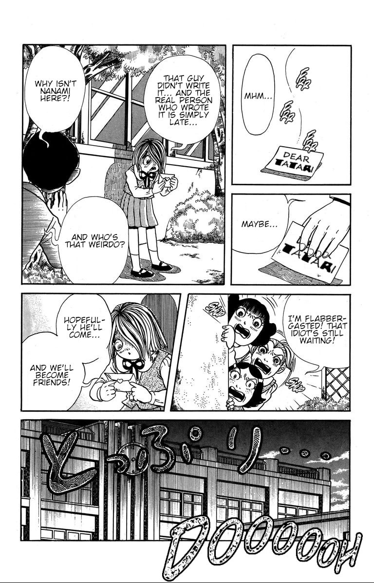 Fushigi no Tatari-chan Chapter 6 page 8 - 