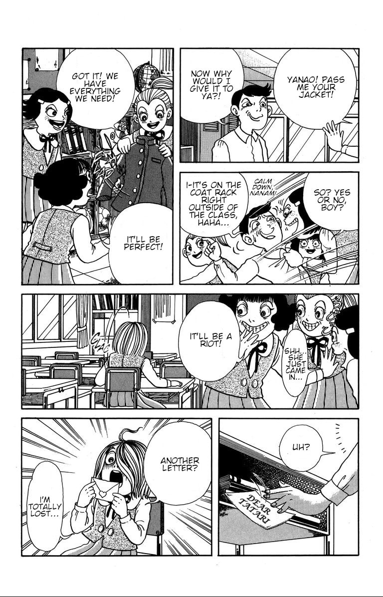 Fushigi no Tatari-chan Chapter 6 page 10 - 