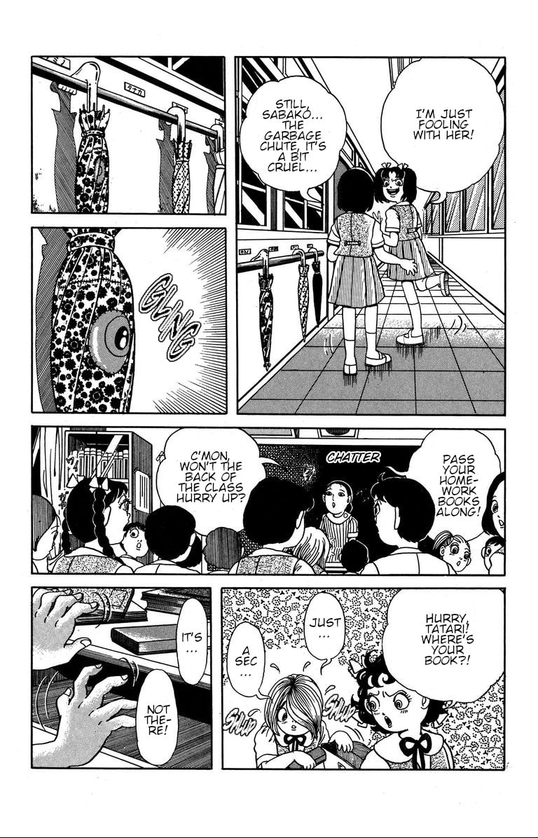 Fushigi no Tatari-chan Chapter 7 page 13 - 