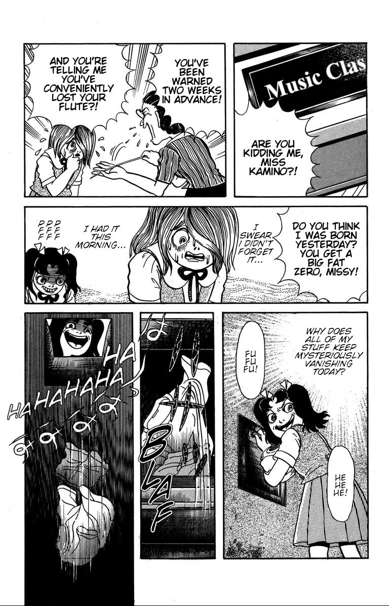 Fushigi no Tatari-chan Chapter 7 page 15 - 