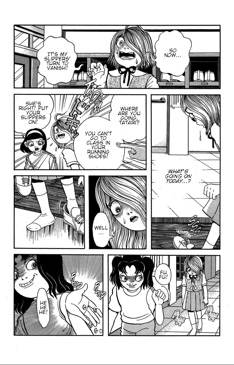 Fushigi no Tatari-chan Chapter 7 page 17 - 