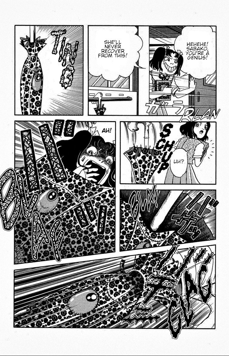 Fushigi no Tatari-chan Chapter 7 page 21 - 