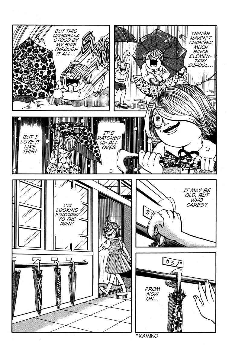 Fushigi no Tatari-chan Chapter 7 page 4 - 