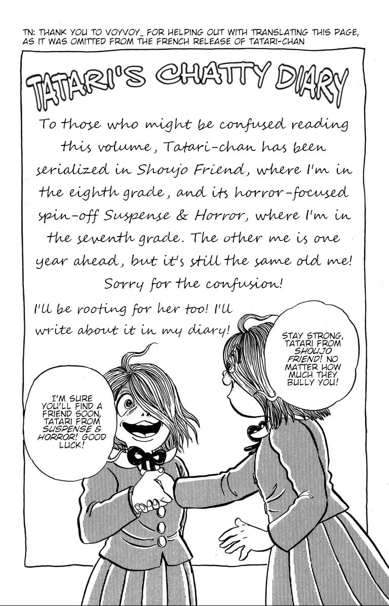 Fushigi no Tatari-chan Chapter 7 page 32 - 