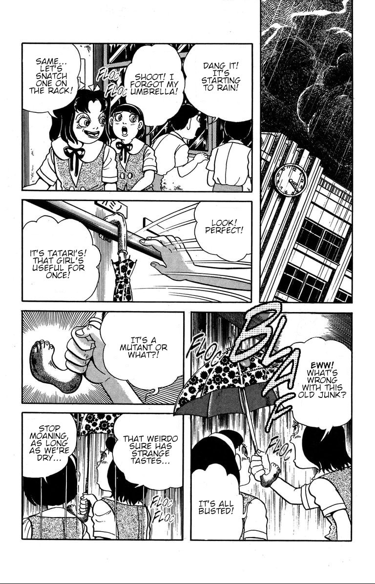 Fushigi no Tatari-chan Chapter 7 page 5 - 