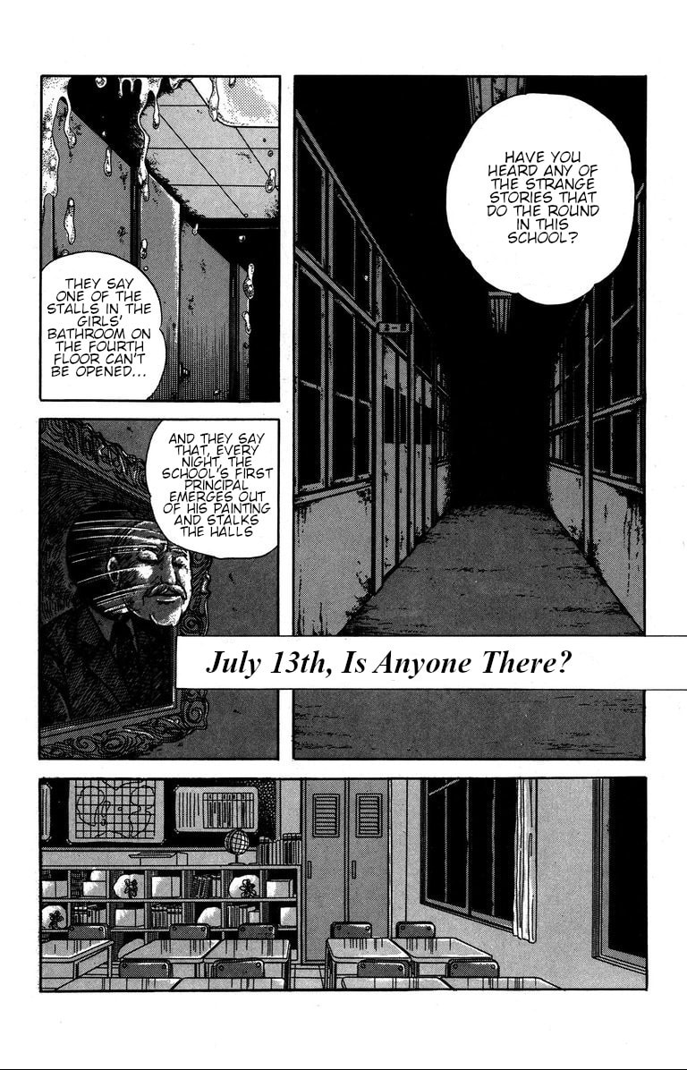 Fushigi no Tatari-chan Chapter 8 page 2 - 
