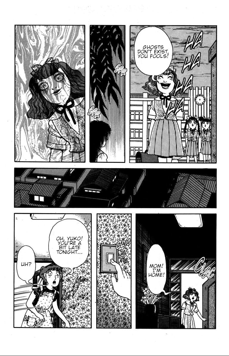 Fushigi no Tatari-chan Chapter 8 page 15 - 
