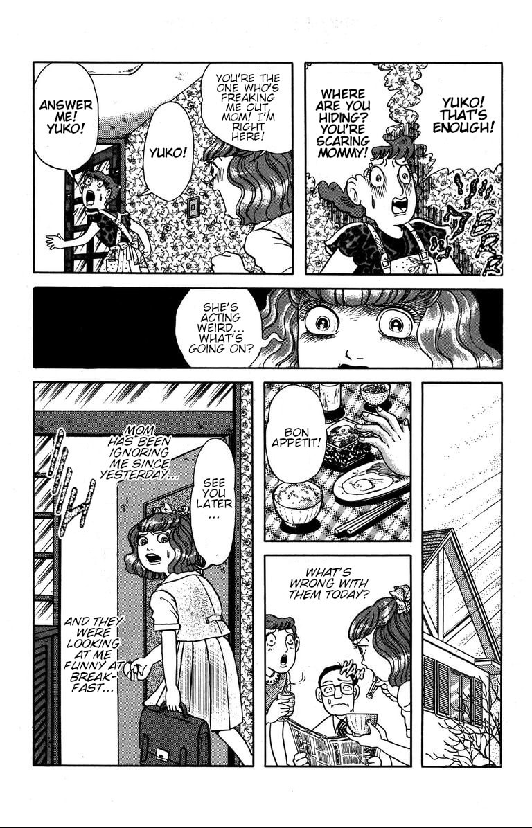 Fushigi no Tatari-chan Chapter 8 page 17 - 